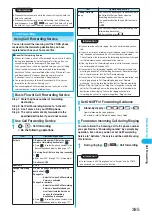 Preview for 387 page of Docomo FOMA P702iD Manual