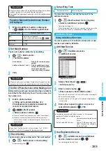 Preview for 391 page of Docomo FOMA P702iD Manual