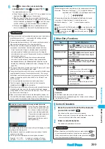 Preview for 401 page of Docomo FOMA P702iD Manual