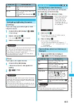 Preview for 405 page of Docomo FOMA P702iD Manual