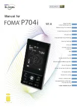 Docomo FOMA P704i Manual preview