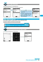 Preview for 33 page of Docomo FOMA P704i Manual