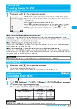 Preview for 45 page of Docomo FOMA P704i Manual