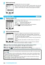 Preview for 56 page of Docomo FOMA P704i Manual