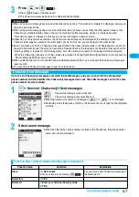 Preview for 59 page of Docomo FOMA P704i Manual