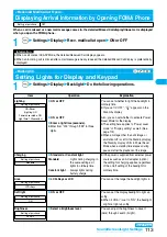 Preview for 115 page of Docomo FOMA P704i Manual