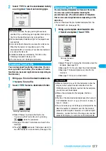 Preview for 179 page of Docomo FOMA P704i Manual