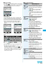 Preview for 201 page of Docomo FOMA P704i Manual