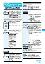 Preview for 227 page of Docomo FOMA P704i Manual