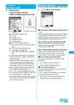 Preview for 241 page of Docomo FOMA P704i Manual