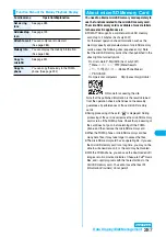 Preview for 289 page of Docomo FOMA P704i Manual