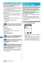 Preview for 308 page of Docomo FOMA P704i Manual