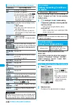 Preview for 332 page of Docomo FOMA P704i Manual