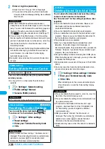 Preview for 340 page of Docomo FOMA P704i Manual