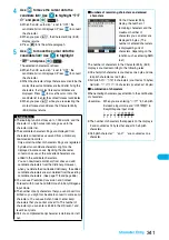 Preview for 343 page of Docomo FOMA P704i Manual