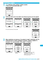 Preview for 413 page of Docomo FOMA P704i Manual