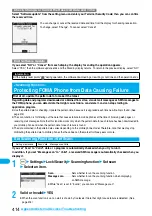 Preview for 416 page of Docomo FOMA P704i Manual