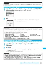 Preview for 417 page of Docomo FOMA P704i Manual