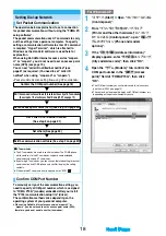 Preview for 455 page of Docomo FOMA P704i Manual