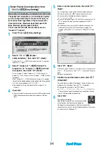 Preview for 471 page of Docomo FOMA P704i Manual