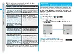 Предварительный просмотр 74 страницы Docomo FOMA P704IU User Manual