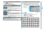 Предварительный просмотр 119 страницы Docomo FOMA P704IU User Manual
