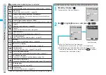 Предварительный просмотр 124 страницы Docomo FOMA P704IU User Manual