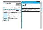Предварительный просмотр 125 страницы Docomo FOMA P704IU User Manual