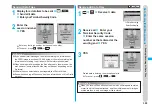 Предварительный просмотр 311 страницы Docomo FOMA P704IU User Manual