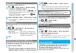 Предварительный просмотр 373 страницы Docomo FOMA P704IU User Manual