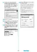 Предварительный просмотр 492 страницы Docomo FOMA P704IU User Manual