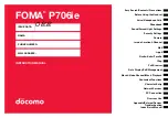 Docomo FOMA P706ie Instruction Manual предпросмотр