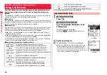 Предварительный просмотр 54 страницы Docomo FOMA P706ie Instruction Manual