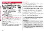 Предварительный просмотр 344 страницы Docomo FOMA P706ie Instruction Manual