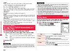 Предварительный просмотр 362 страницы Docomo FOMA P706ie Instruction Manual