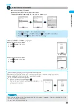 Preview for 33 page of Docomo FOMA P901iS Manual