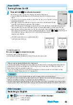 Preview for 45 page of Docomo FOMA P901iS Manual