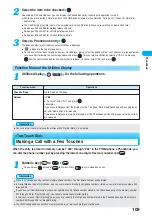 Preview for 111 page of Docomo FOMA P901iS Manual