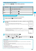 Preview for 113 page of Docomo FOMA P901iS Manual