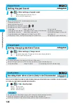 Preview for 122 page of Docomo FOMA P901iS Manual