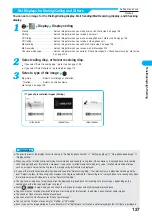 Preview for 129 page of Docomo FOMA P901iS Manual