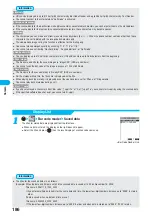 Preview for 188 page of Docomo FOMA P901iS Manual