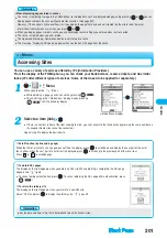 Preview for 203 page of Docomo FOMA P901iS Manual