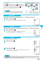 Preview for 205 page of Docomo FOMA P901iS Manual