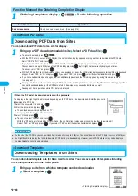 Preview for 220 page of Docomo FOMA P901iS Manual