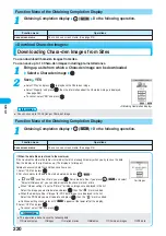 Preview for 222 page of Docomo FOMA P901iS Manual