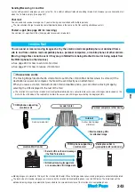 Preview for 245 page of Docomo FOMA P901iS Manual