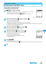 Preview for 247 page of Docomo FOMA P901iS Manual