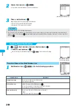 Preview for 300 page of Docomo FOMA P901iS Manual