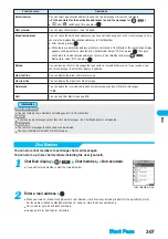 Preview for 309 page of Docomo FOMA P901iS Manual